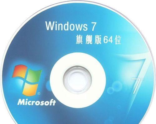 以联想光驱系统重装Win7系统教程（详细步骤指导及注意事项）