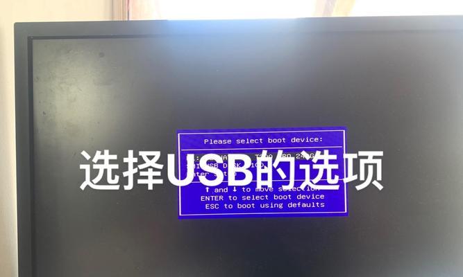 利用U盘启动装硬盘系统的详细教程（简单易懂的U盘启动装系统指南，让你轻松重装电脑系统）