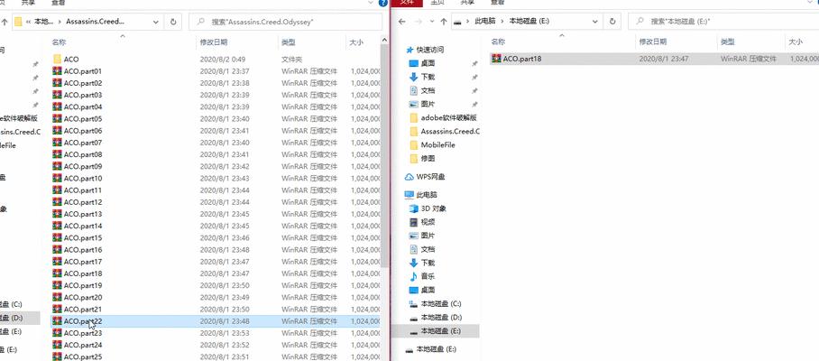 固态硬盘和动态硬盘的区别（解析固态硬盘和动态硬盘的异同）
