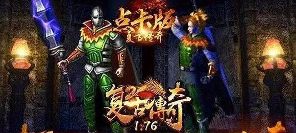 使用UEFIU盘安装Win8.1系统的完整教程（详细步骤图解，让您轻松上手）