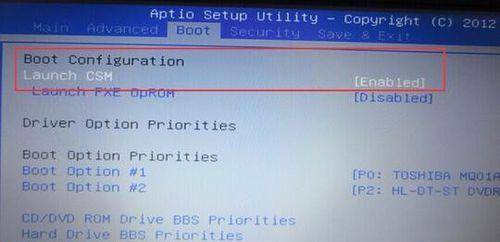 从Win8换回Win7，详细安装教程！（Dell电脑用户必备，Win8换回Win7的步骤与技巧）