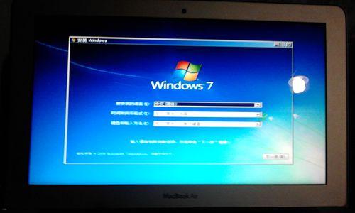 Win7笔记本改苹果系统教程（以简明易懂的步骤轻松将Win7笔记本改装成苹果系统）
