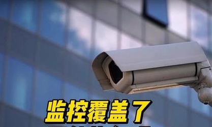 监控录像被删除如何恢复？（利用技巧和工具恢复误删监控录像的方法）