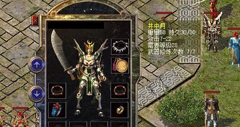 全面解析PEU盘的使用教程（让你轻松掌握PEU盘的操作技巧）