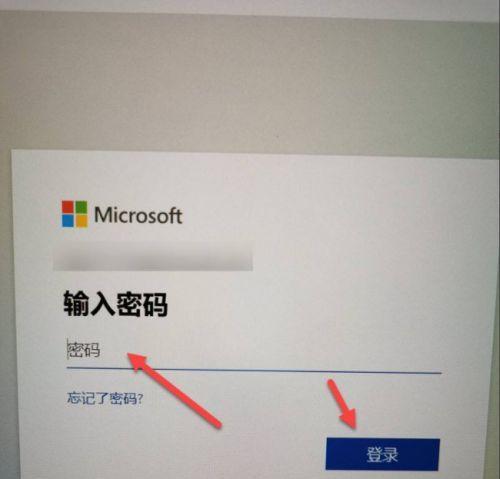 电脑主板PIN密码错误的解决方法（如何应对电脑主板PIN密码错误情况，避免数据损失与系统故障）