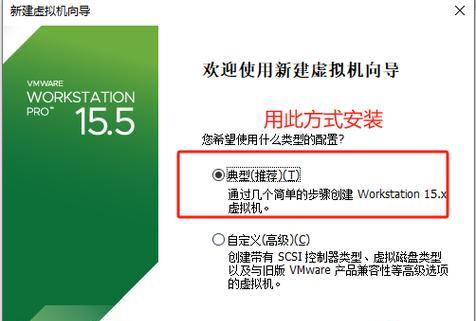 Win7系统还原教程（详解Win7系统还原的步骤和方法）