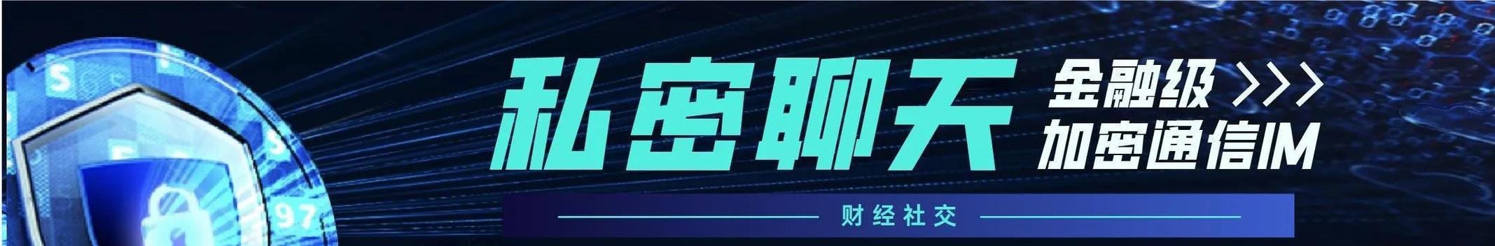 为何国家不强制禁烟？（探索不禁烟政策的原因与影响）