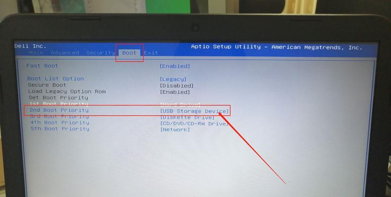 使用x270u盘启动实现高效操作（简单易学的x270u盘启动教程助您事半功倍）