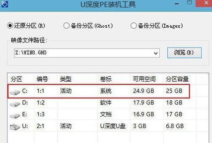 使用惠普笔记本进行系统安装的详细教程（利用CD轻松为惠普笔记本安装操作系统）
