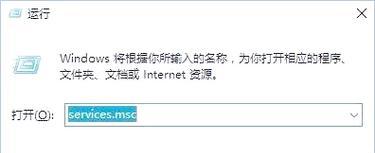 电脑显卡驱动错误的解决方法（排查和修复常见的显卡驱动问题）