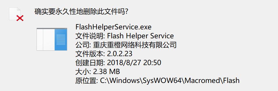 最佳版本的Flash浏览器插件推荐（探寻最新最优秀的Flash浏览器插件，让你畅享全新体验）