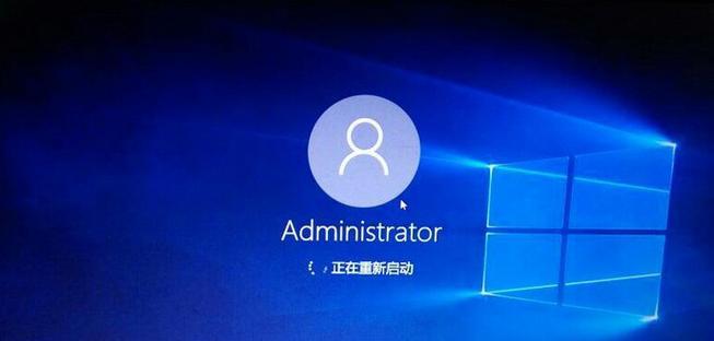 解决Windows电脑106错误的方法（关键步骤帮助您轻松应对106错误）