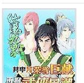 WinXPUSB安装教程（使用USB安装WindowsXP系统的详细步骤和注意事项）