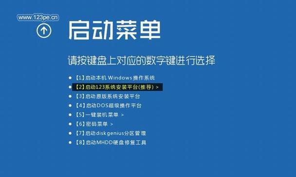 如何利用大白菜装Win10系统（简单易行的安装教程，让您轻松享受Win10系统的强大功能）