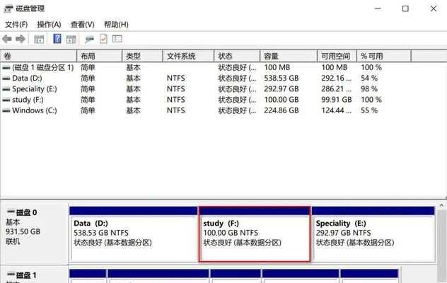 电脑新硬盘安装系统教程（轻松快速安装系统，让电脑焕然一新）