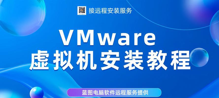 如何使用PE装载Win10系统（详解PE操作方法，轻松装载Win10系统）