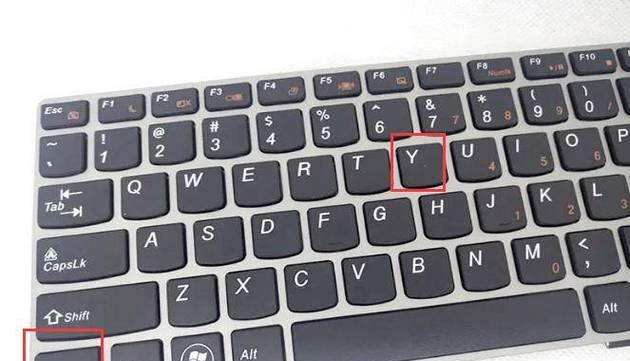 按住Ctrl键盘乱码瞬间恢复，你知道吗？（解决键盘乱码问题的绝佳方法，Ctrl键的神奇作用！）