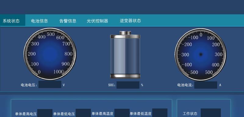 如何正确放电主板电池以延长使用寿命（主板电池放电教程，让你的设备更持久耐用）
