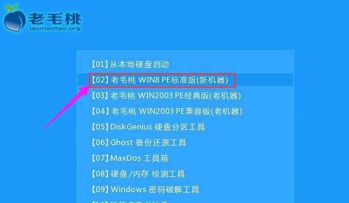 使用U盘安装iOS镜像系统的教程（简单易懂的操作步骤，让你轻松实现U盘安装iOS系统）