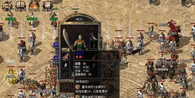 Win7GHO修改教程（以定制化Win7GHO为例，详解修改教程，助你打造个性化系统）