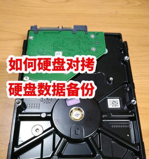 掌握GHSP使用教程，让你的项目高效完成（从入门到精通，GHSP让你事半功倍）