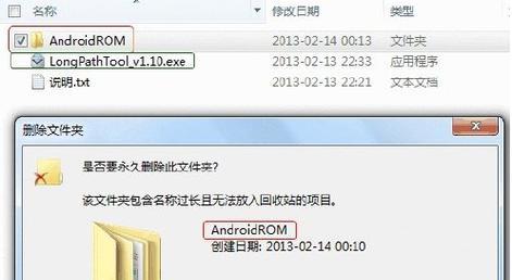 从电脑中文档错误到完美文章（探索修改与写作的技巧，让你的文章更加出色）