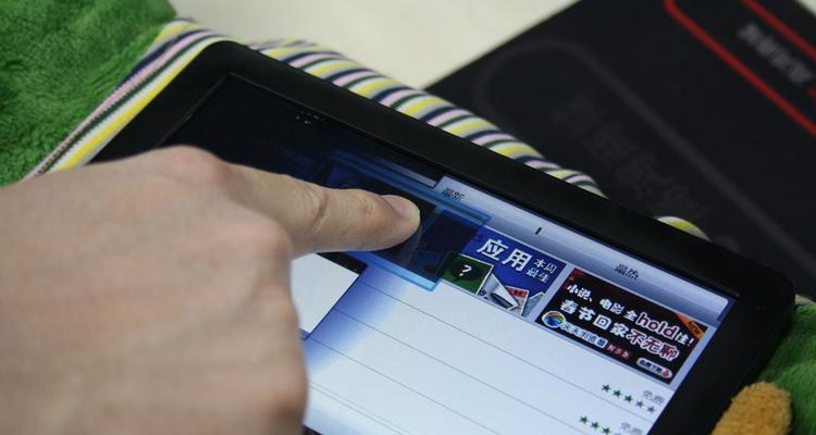 掌握Lenovo笔记本的使用技巧（从入门到精通，轻松应对各种操作难题）