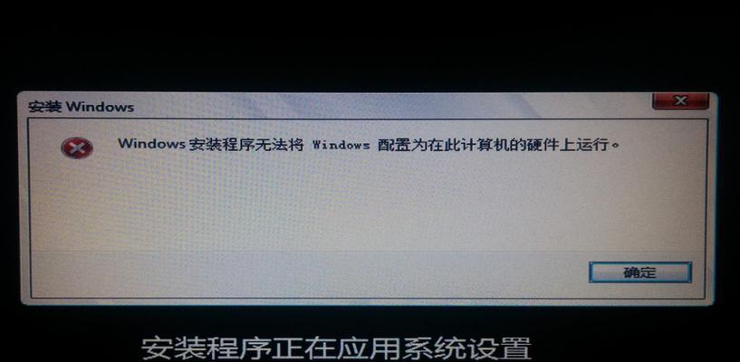 使用光盘安装Win7系统的详细教程（Win10光盘安装Win7系统，轻松实现系统切换）