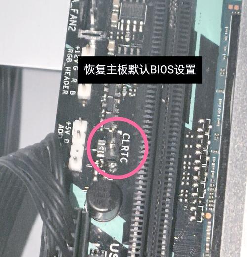 华硕电脑频繁重启问题的解决方法（探索华硕电脑频繁重启的根源与解决方案）