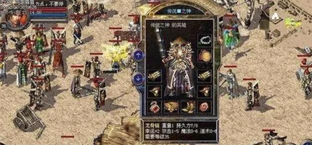 使用WinToGoU盘，将系统随身携带（教你打造便携的个人操作系统）