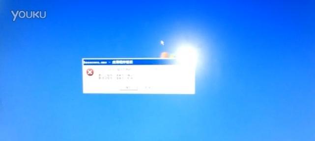 电脑错误的原因与解决方法（探索电脑错误的根源，帮助您解决困扰）