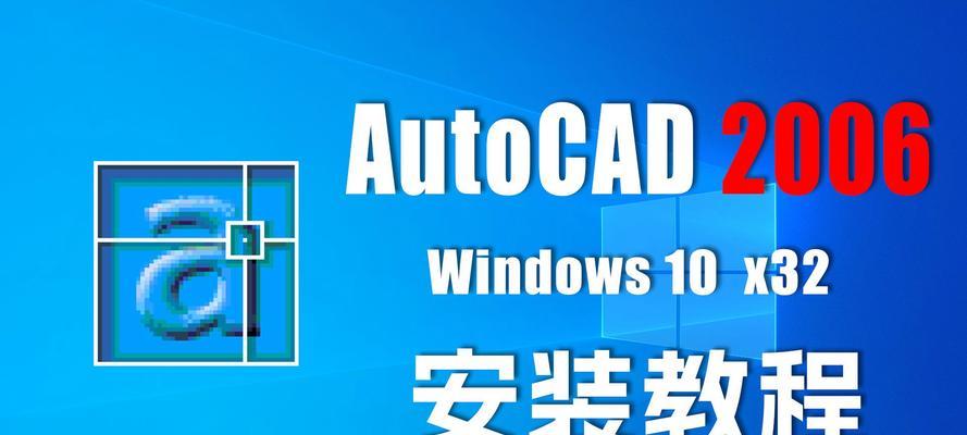 Windows10拍摄教程（掌握关键技巧，轻松拍摄美丽影像）