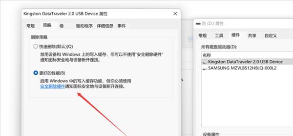 使用移动硬盘安装XP系统的详细教程（一步步教你如何在移动硬盘上成功安装XP系统）