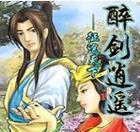 安装虚拟机PE系统的步骤和方法（详细教程及关键注意事项）