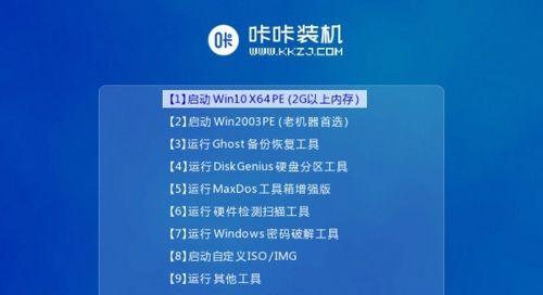 通过PE虚拟光驱安装Win10的详细教程（使用PE虚拟光驱轻松安装Win10，让操作系统安装变得更加便捷）
