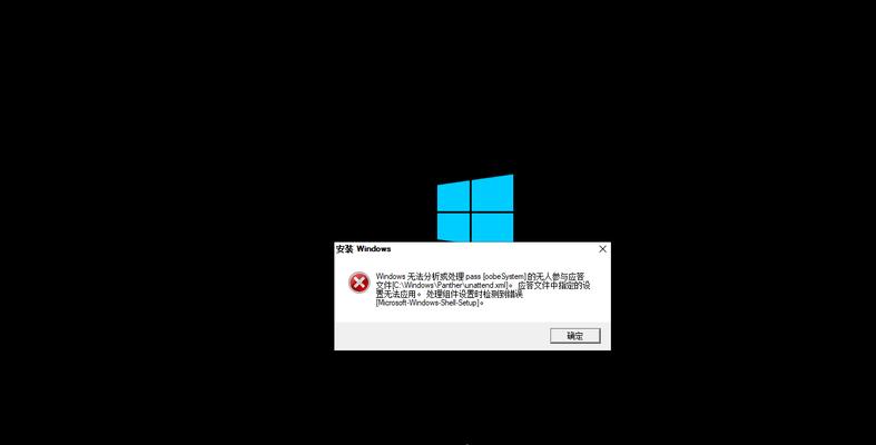 电脑开机显示错误问题全集（解决各种电脑开机显示错误的方法）