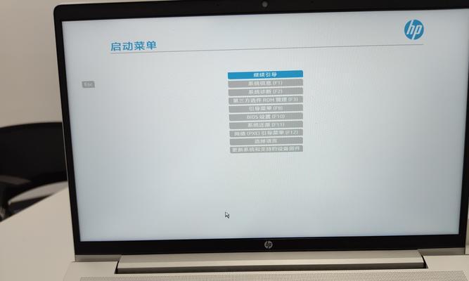 电脑显示硬盘参数错误的解决方法（硬盘参数错误原因及应对策略）