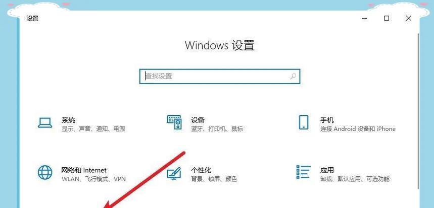 探索电脑PIN码错误的原因及解决方法（错误的PIN码）