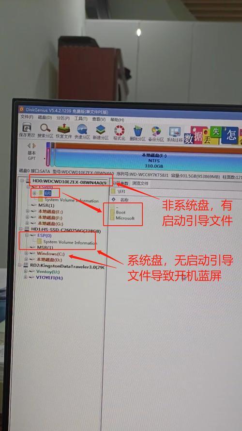 电脑错误状态oxc000012f的解决方法（详解oxc000012f错误状态的原因及有效解决方案）