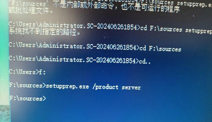 电脑显示错误代码1013的原因和解决方法（解决电脑显示错误代码1013的有效措施）