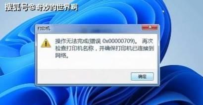 解决电脑运行时错误8002的有效方法（探索错误8002的根源并提供解决方案）