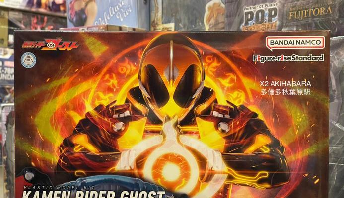 《从零开始学习Ghost装机版教程》（掌握Ghost装机版，打造顶级电脑）