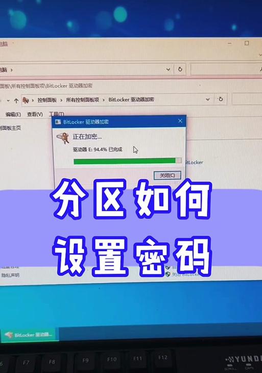 解决电脑无线保存旧密码错误的方法（避免网络连接问题的困扰，享受无线安全网络的乐趣）