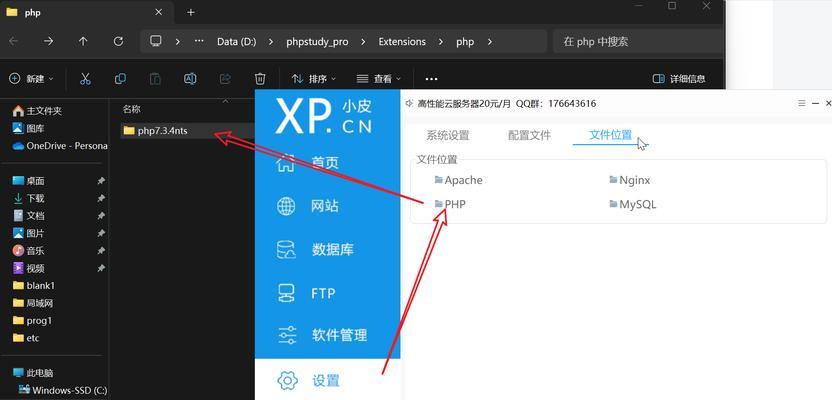 电脑显示错误，无法复制的解决方法（从根本解决电脑显示错误，无法复制的问题）