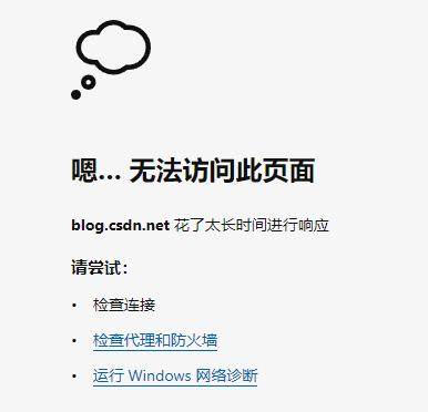 解决电脑拨号错误的问题（通过正确设置解决无法连接互联网的困扰）