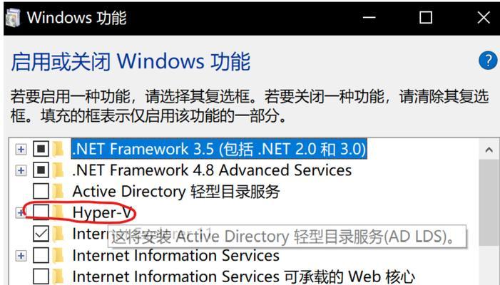 解决电脑开机提示windows错误回复的方法（针对不同类型的windows错误回复进行的解决方案）