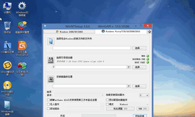 安国量产修复工具教程（一键修复、简单操作，恢复您宝贵数据的损坏硬盘工具）