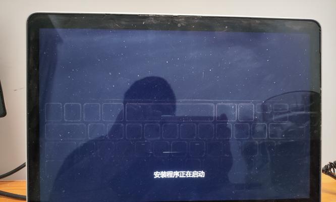 MacBook装Windows教程（一步步教你在MacBook上安装Windows操作系统，让你轻松切换使用）