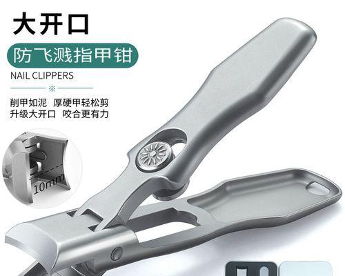 技术员联盟工具箱教程（掌握技术员联盟工具箱，轻松应对繁杂的工作任务）