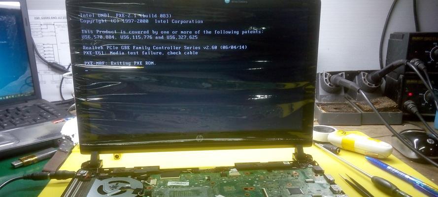 解决联想电脑PXE-E61错误的有效方法（PXE-E61错误原因分析及应对措施）